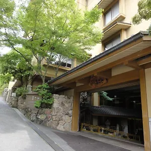 **** Ryokan Miyajima Makoto Japón